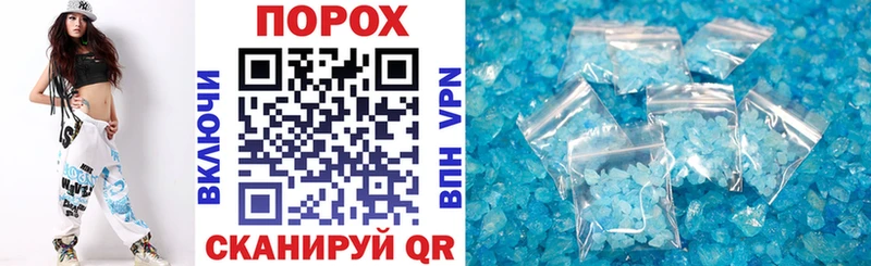 Амфетамин 98%  ОМГ ОМГ   Ладушкин 