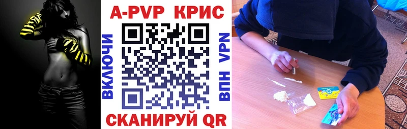 Alfa_PVP мука  Ладушкин 