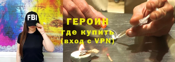 прущий лед Осташков