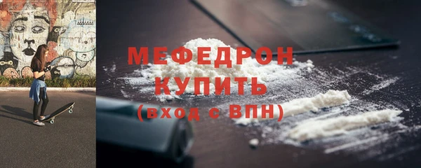 ешки Вязники