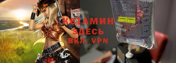 a pvp Осинники