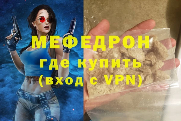 a pvp Осинники