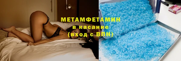 прущий лед Осташков