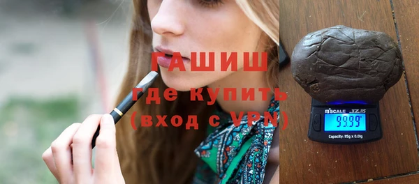 индика Остров