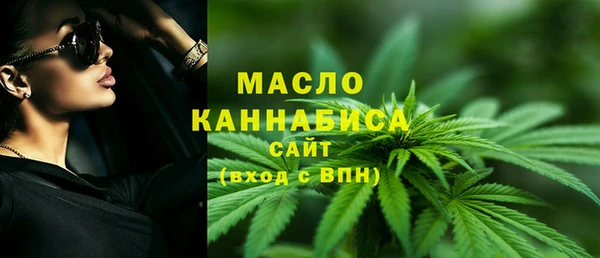 прущий лед Осташков
