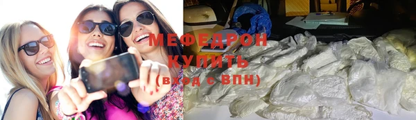 индика Остров