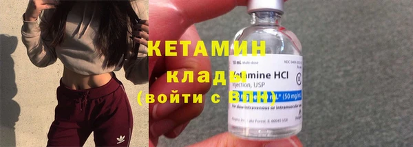 прущий лед Осташков