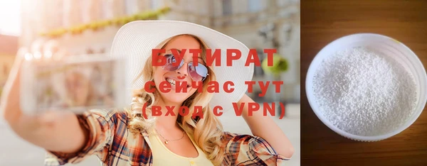 a pvp Осинники