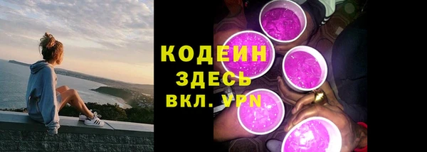 индика Остров