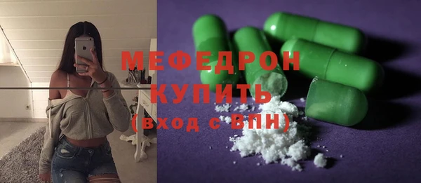 прущий лед Осташков