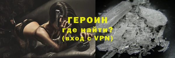 прущий лед Осташков