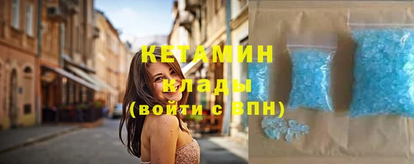 скорость mdpv Нягань