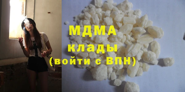 бутират Няндома