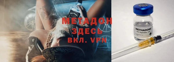 a pvp Осинники