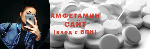 индика Остров