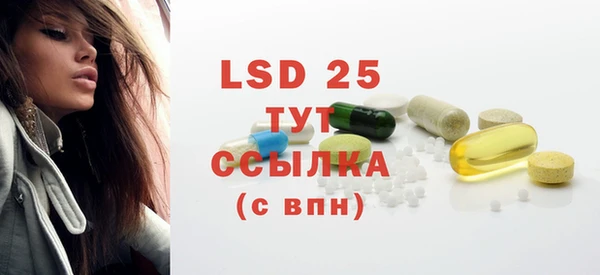 индика Остров