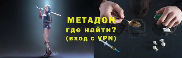 прущий лед Осташков