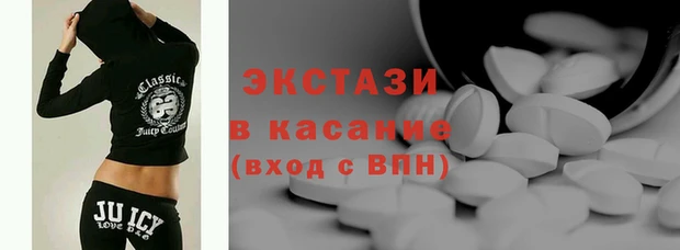 бутират Няндома