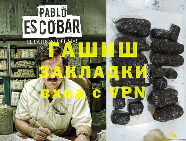 a pvp Осинники