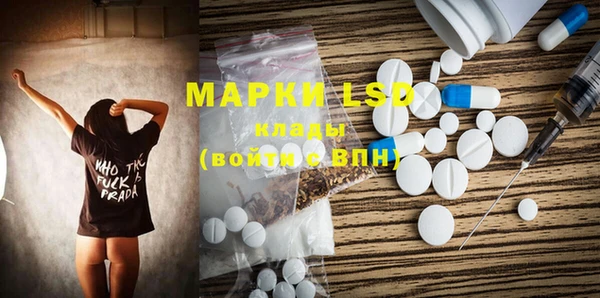 индика Остров