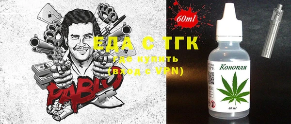 индика Остров