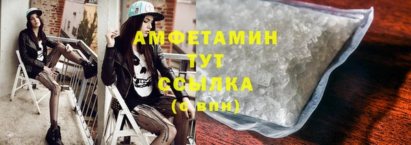 индика Остров