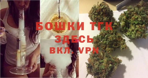 a pvp Осинники