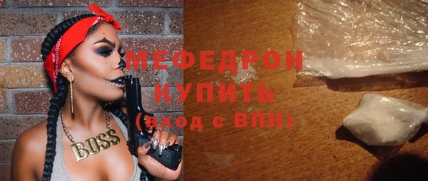a pvp Осинники