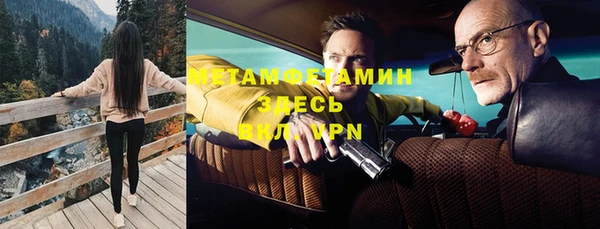 a pvp Осинники