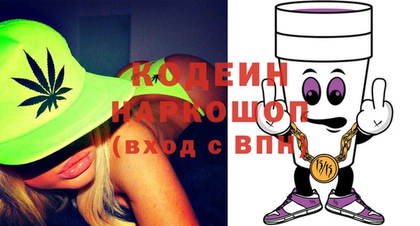 a pvp Осинники