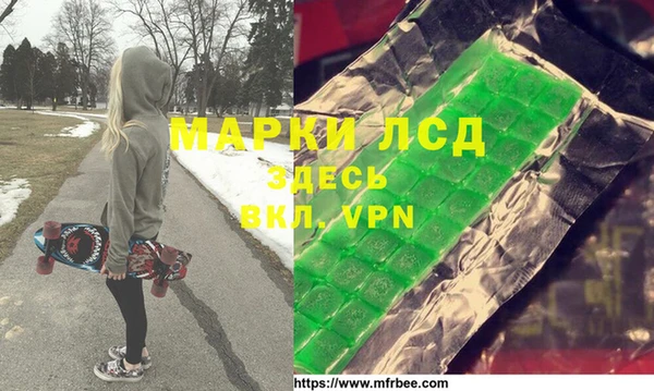 mdpv Абаза