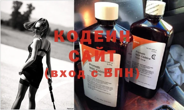 a pvp Осинники
