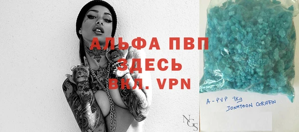 индика Остров