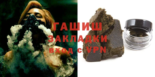 индика Остров