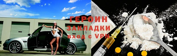скорость mdpv Нягань