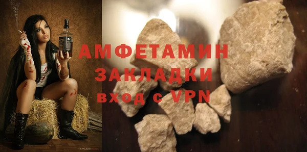 индика Остров