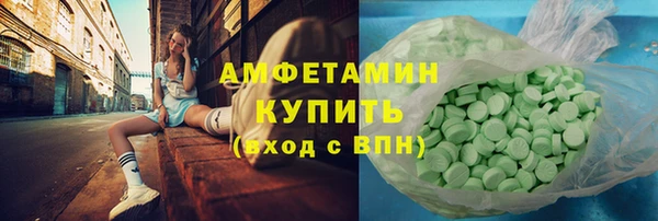 a pvp Осинники