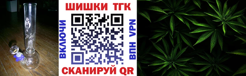 МЕГА зеркало  даркнет сайт  Ладушкин  Бошки марихуана тримм 